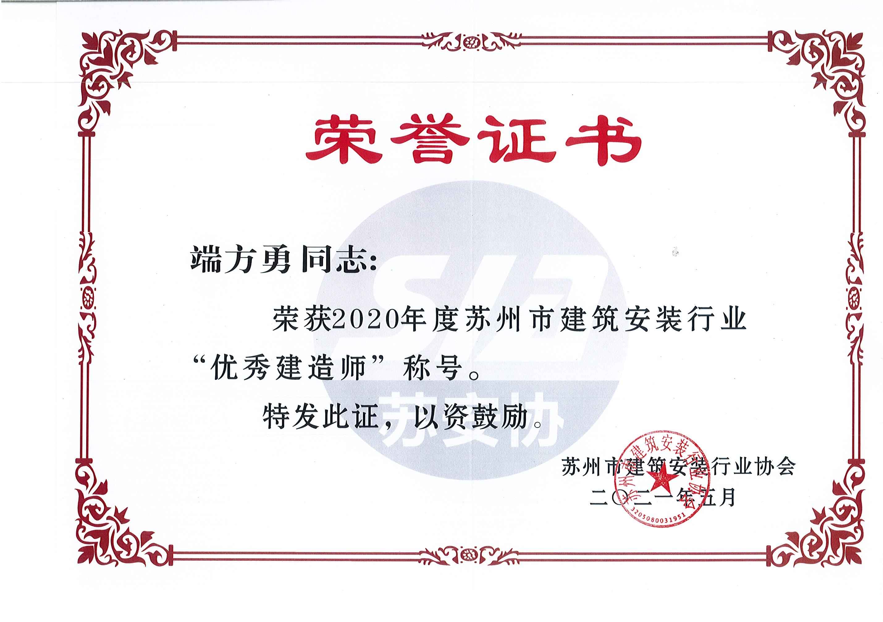 1672625314155889.jpg 06.jpg