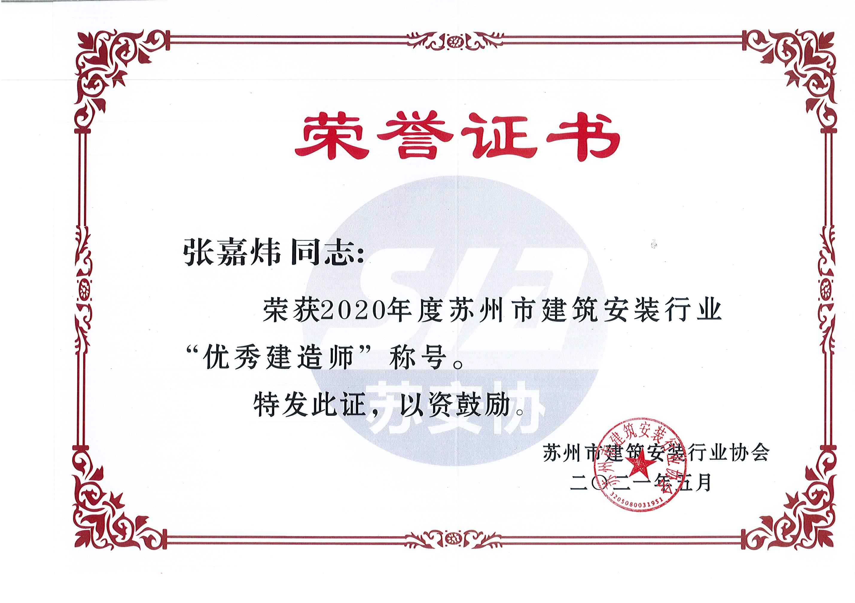 1672625330898354.jpg 09.jpg