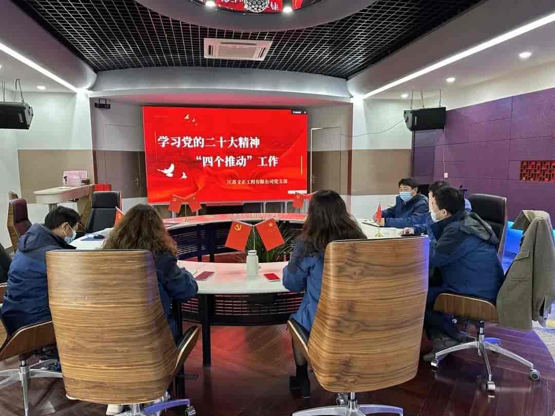 1676094660960852.jpg 01.jpg