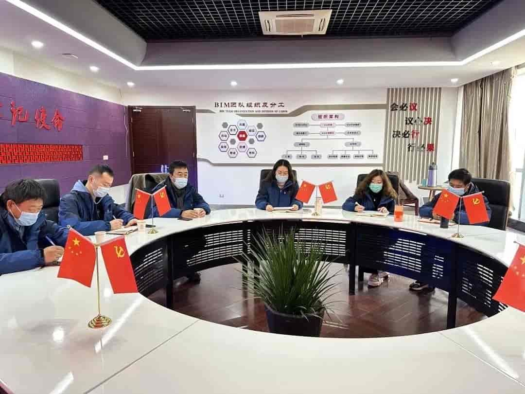 1676094747396299.jpg 微信图片_20230211135217.jpg