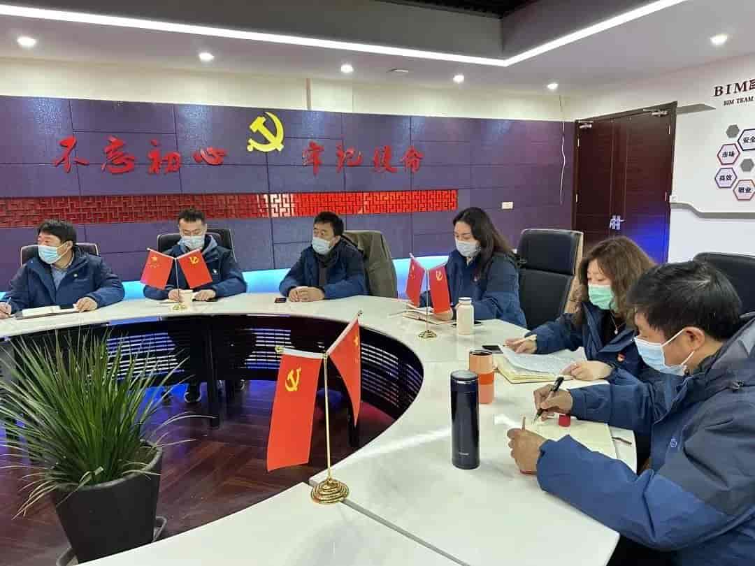 1676094941325500.jpg 微信图片_20230211135527.jpg